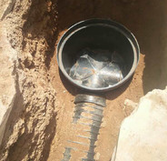 怎樣設置沉泥井